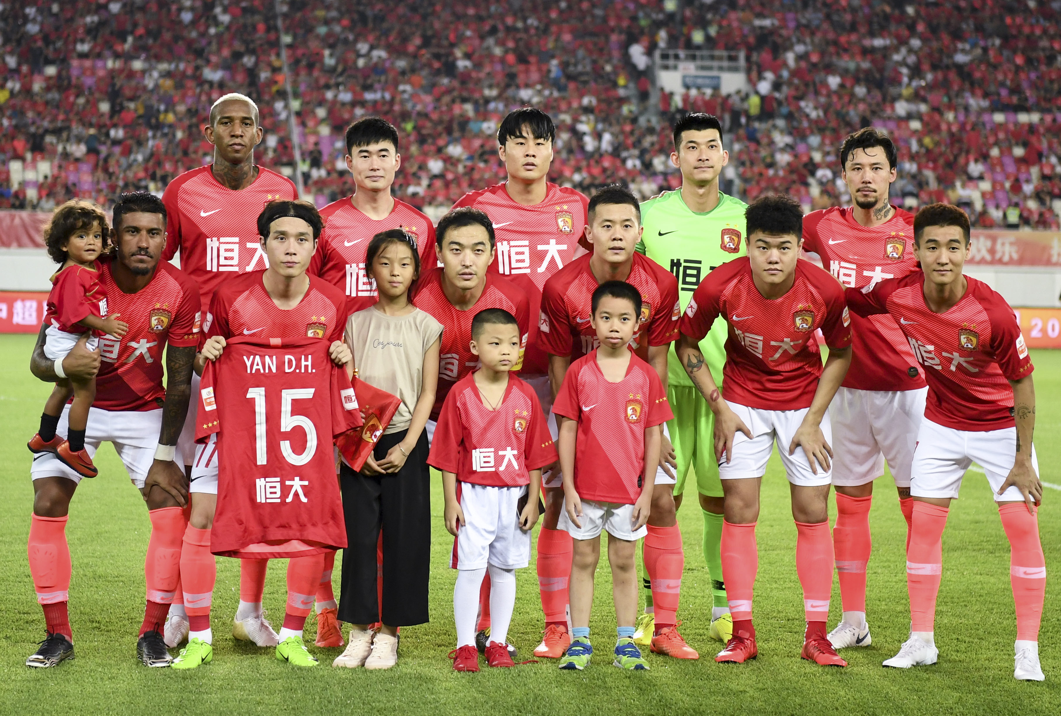 体育入口-广州恒大主场战平重庆斯威，未能取胜