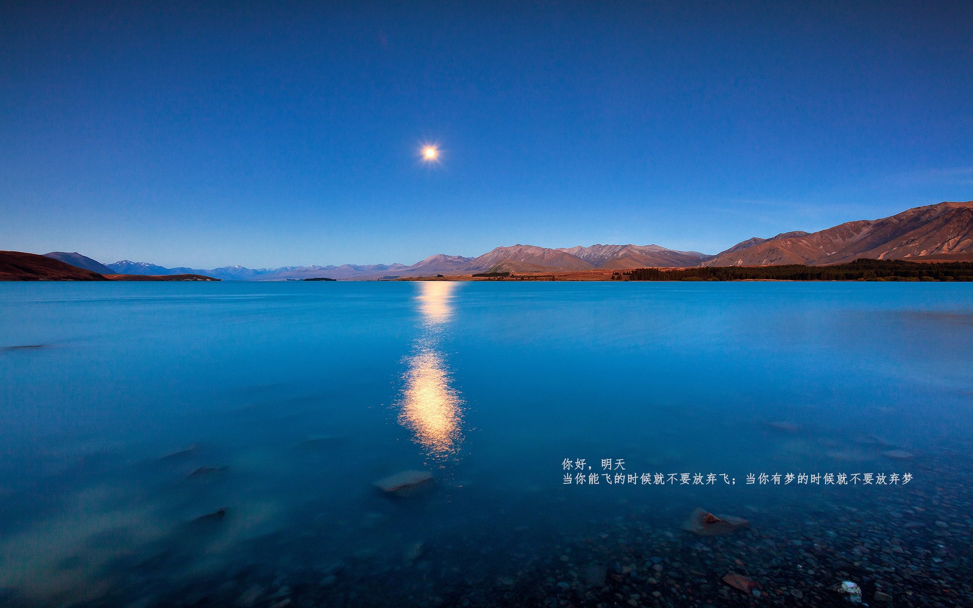 当他接过库里的枪，杰伦·格林在巅峰对决中完成巨星加冕
